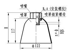 高(gāo)壓二氧化(huà)碳滅火設備