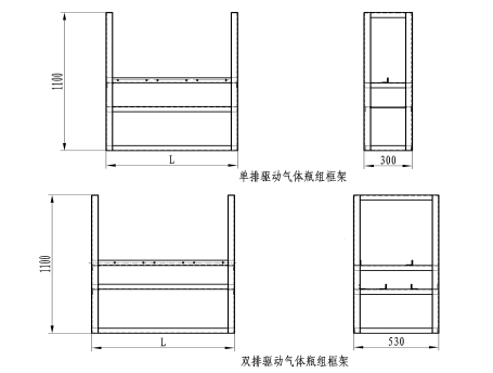 七氟丙烷滅火設備